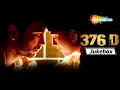 376 D (2020) Audio Jukebox HD | Vivek Kumar | Deeksha Joshi | Bollywood Songs HD Video