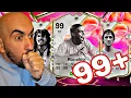 Download Lagu I OPEN 10 CHOICES 99+ MY CHOICE IS TOO CHEATED!!! #fc25