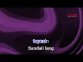 26270   Sandali Lang   Silent Sanctuary