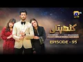 Download Lagu Kathputli Episode 95 - [Eng Sub] - Minsa Malik - Farhan Ahmed Malhi - Fajjer Khan - 10th July 2025