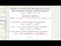 Ex Solve a Second Order Cauchy-Euler DE Initial Value Problem Complex