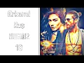 HUMOR 18 | Erkenci Kuş
