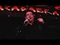 "EN REALIDAD" (Video oficial)- Ex-Ladrones ft. Jerry Díaz