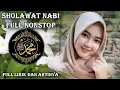 Download Lagu Sholawat Nabi || Allah Ya Adzim Paling Merdu Menyentuh Hati ( Full Nonstop ) Full Lirik