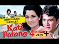 Kati Patang Full Movie (HD) | Rajesh Khanna Blockbuster Movie | Asha Parekh |Pyaar Deewana Hota Hai