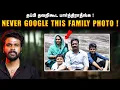 Download Lagu I’ve Never Covered a Case Like This! | Saravanan Decodes
