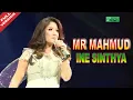 Download Lagu Ine Sinthya - Mr. Mahmud
