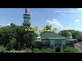 Download Lagu Munir Abdillah I Adzan Lagam Jawa