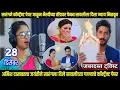 Download Lagu सारंगने कॉन्ट्रॅक्ट जाळून भैरवीच्या तोंडावर फेकत सावलीला दिलान्याय सावळ्याची जणू सावली today episode MP3