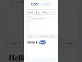 CSS Cursor