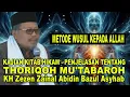 Lagu METHOD OF WUSUL TO ALLAH || THORIQOH MU'TABAROH || BOOK OF WISDOM