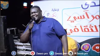 ود القوني سألين عليك كل العباد منتدى مراسي الشوق 2021  ود القوني سألين عليك كل العباد منتدى مراسي الشوق 2021