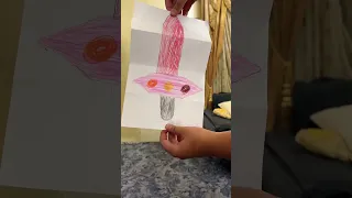 السيف العجيب  السيف العجيب