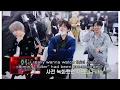 Download Lagu BTS MEMBERS REACTION TO JIMIN'S FILTER STAGE