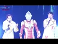 Tsuyoshi Matsubara \u0026 KATSUMI (2 Project DMM) - Ultraman Max (Live Mix)