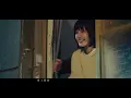 JiaJia家家 [ 閉上眼睛會想起的人 The One I Miss ] 電影版MV  (一杯熱奶茶的等待 電影主題曲)