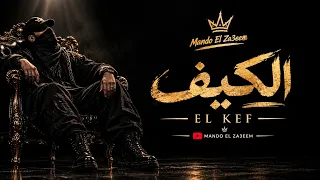                                                                     دندنها