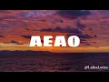 AEAO - Dynamicduo & DJ Premier