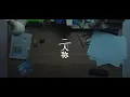 Lagu 「二人称」（Album Trailer）