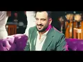 Gökhan Namlı - Mamudo Kurban (Official Video)