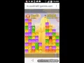Coolmath Jelly Collapse