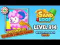 Sand Loop - Level 914 Walkthrough Solution