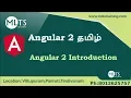 angular 2 introduction in tamil MLTS Training