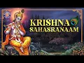 Download Lagu Shri Krishna Sahasranamam Stotram With Lyrics | श्री कृष्ण सहस्रनाम स्तोत्रम | Rajshri Soul