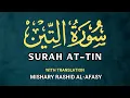 Download Lagu Surah At Tin | 95 Surah | Al Quran | Surah Tin For Kids