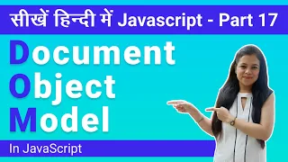 DOM - Document object Model in javascript