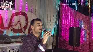 احمد عادل موال افتكرتك لما مسكت ايدي صورتك اداء روعه امام الجمهور افراح الجزيره ال حسب الله      دندنها