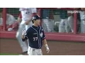 2016 KBO 20 06 16