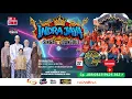 Download Lagu 🔴LIVE NGARAK YANG GANTENG SINGA DANGDUT \