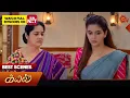 Download Lagu Kayal - Best Scenes | 26 July 2024 | Tamil Serial | Sun TV