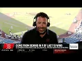 Lou Merloni talks how good the Red Sox have been coming from behind to win ballgames
