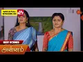 Download Lagu Annam - Best Scenes | 09 July 2025 | Tamil Serial | Sun TV