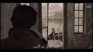 ٢٧ آذار ٢٠٢٥ كم ذا اريد ولا اراد  لايك  دندنها