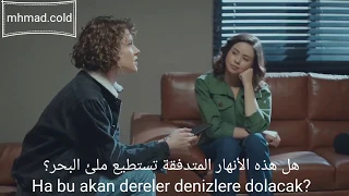 أغنية الحلقة    من مسلسل العهد مترجمة للعربي  هذا الحب الملعون                                       دندنها