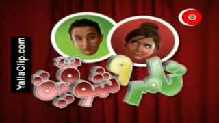 تامر وشوقية الجزء الثاني الحلقة ٥  تامر وشوقية الجزء الثاني الحلقة ٥