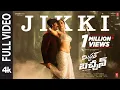 Download Lagu Full Video: Jikki Song | Mr Bachchan | Ravi Teja, Bhagyashri B | Mickey J Meyer | Harish Shankar S