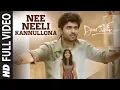 Lagu Nee Neeli Kannullona Full Video | Dear Comrade Telugu | Vijay Deverakonda, Rashmika |Bharat Kamma