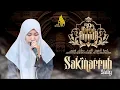 Download Lagu SAKINARRUH (SAILY) II HARLAH ANNIDA MU'ALLIMAT KUDUS KE 59 TH
