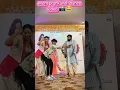 Download Lagu Chhua Dena kamar ho jae amar | #samar_singh 2024 #dance #trending #shots #funny dance