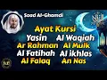 Lagu Relaxing Quran Recitation | Ayat AlKursi, Yasin, AlWaqiah, Arrahman, AlMulk, Alfatiha, Alikhlas,