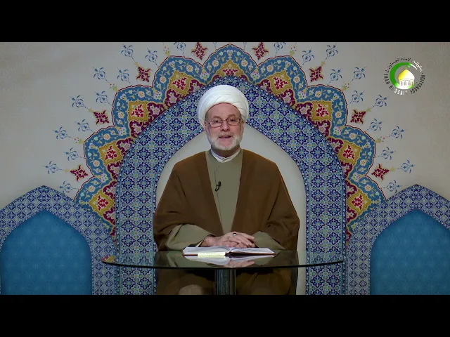 ⁣240   نهاية الحكمة،المرحلة الثانية عشر،الفصل التاسع،والحق هو285 - الأستاذ: سماحة الشیخ فضیل الجزائری