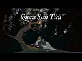 Download Lagu {PHIÊN ÂM THUẦN VIỆT} QUAN SƠN TỬU/关山酒 - Đẳng Thập Yêu Quân/等什么君