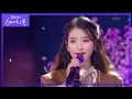 Download Lagu 아이유 - 라일락 (Acoustic Ver.) [유희열의 스케치북/You Heeyeol’s Sketchbook] | KBS 210402 방송