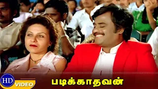 super hit tamil movie padikkadavan part 2 rajinikanth ilaiyaraaja full hd video
