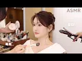 Lagu ASMR Makeup Salon | Private Bridal Makeup with the Legendary Base Makeup Artist