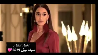 كل ساعه ودي اشوفك   دندنها
